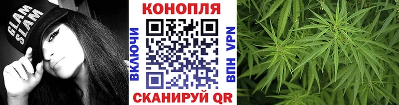 Продажа наркотиков Вилюйск COCAIN  Мефедрон  omg маркетплейс  Канабис  АМФЕТАМИН  ТГК 
