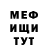 MDMA молли Kai Wills