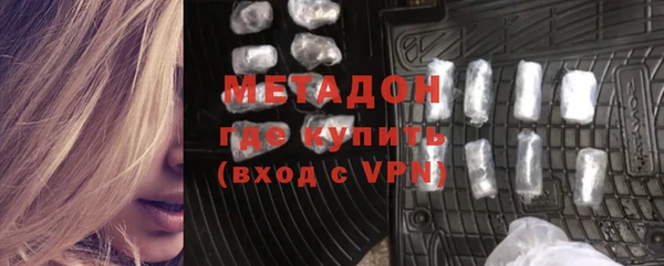 мефедрон мука Иннополис
