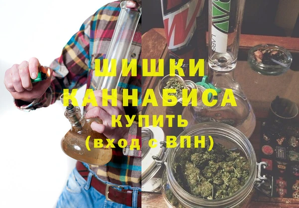 синтетический гашиш Карпинск