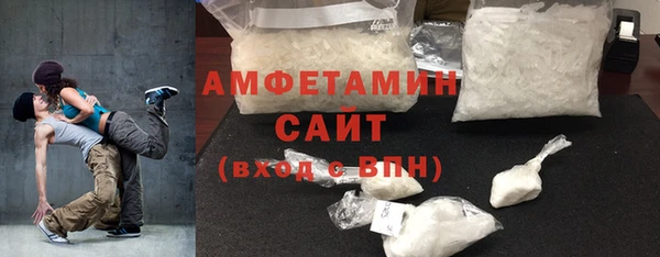 гашишное масло Инта
