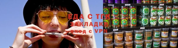 ПСИЛОЦИБИНОВЫЕ ГРИБЫ Зеленодольск