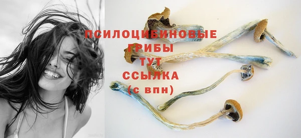 мефедрон мука Иннополис