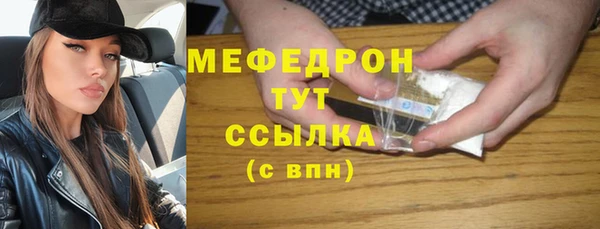 наркотики Касимов