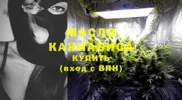 наркотики Касимов