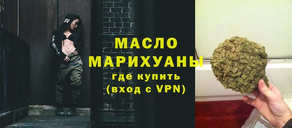 ALPHA PVP Карталы