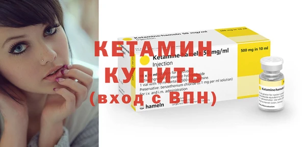гашишное масло Инта