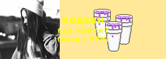 наркотики Касимов