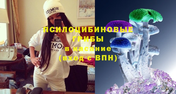 мефедрон мука Иннополис