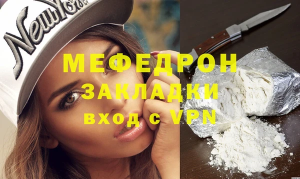 гашишное масло Инта
