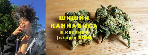 ALPHA-PVP Зеленокумск