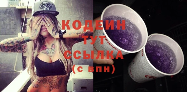 наркотики Касимов