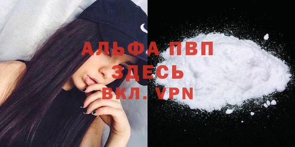 синтетический гашиш Карпинск