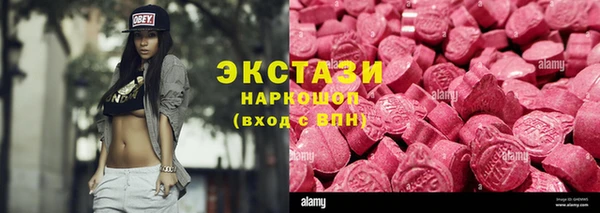 ALPHA PVP Карталы