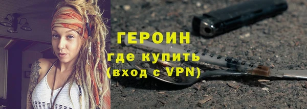 синтетический гашиш Карпинск