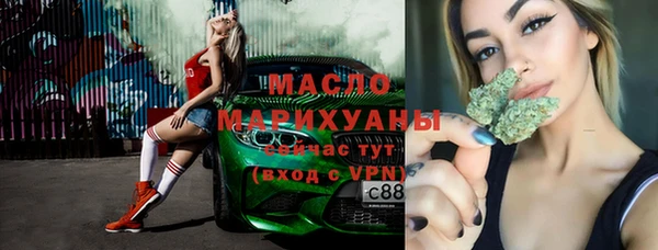 мефедрон мука Иннополис