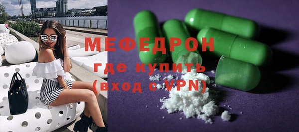 гашишное масло Инта