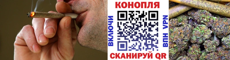 OMG онион наркотики Вилюйск Шишки марихуана план