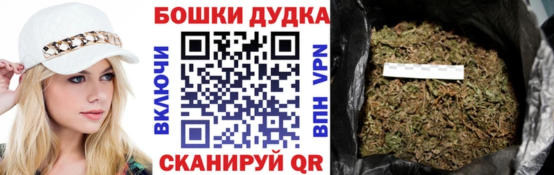 Каннабис VHQ Вилюйск